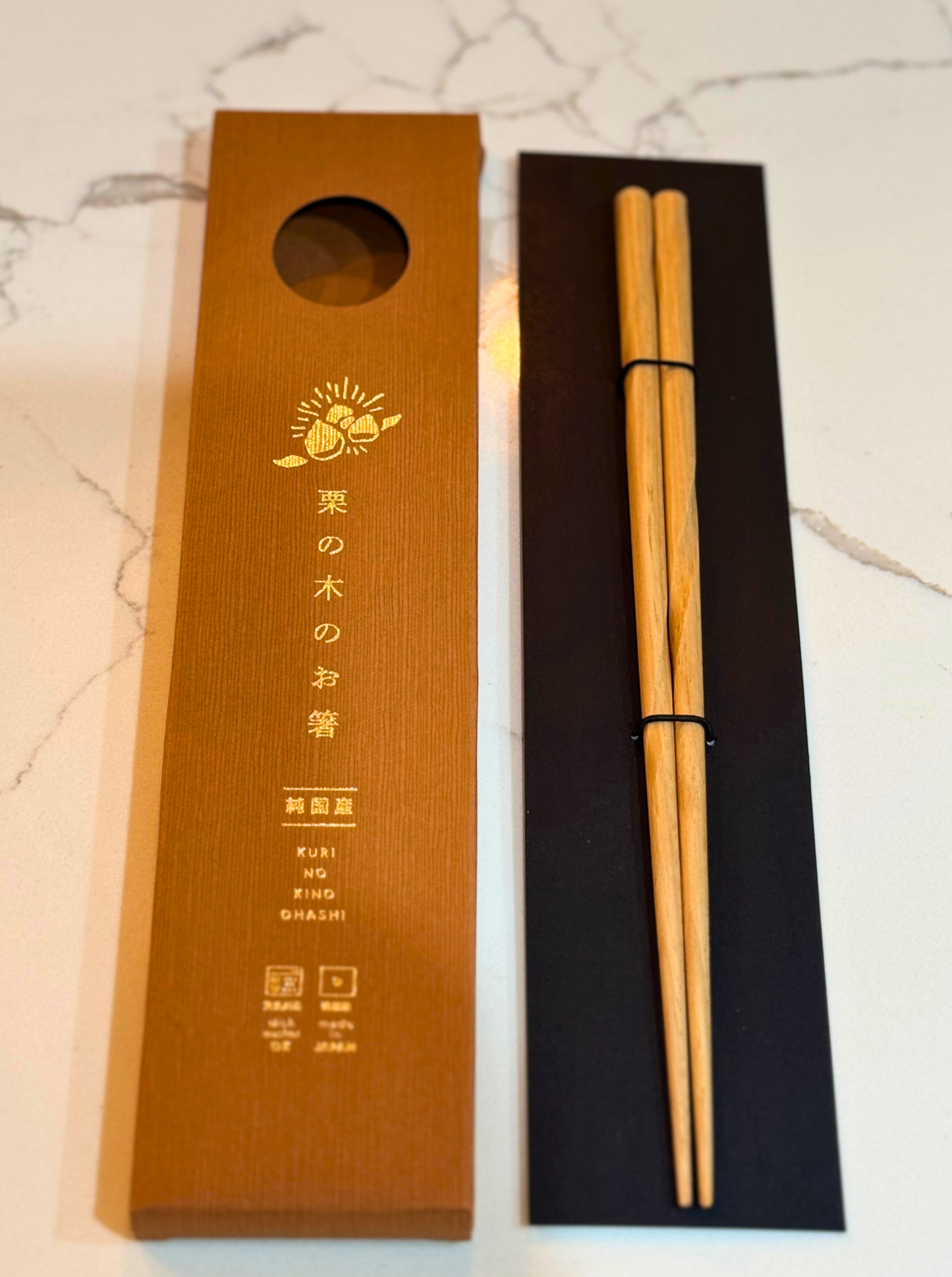 Japanese Chesnut Wood Chopstick Set