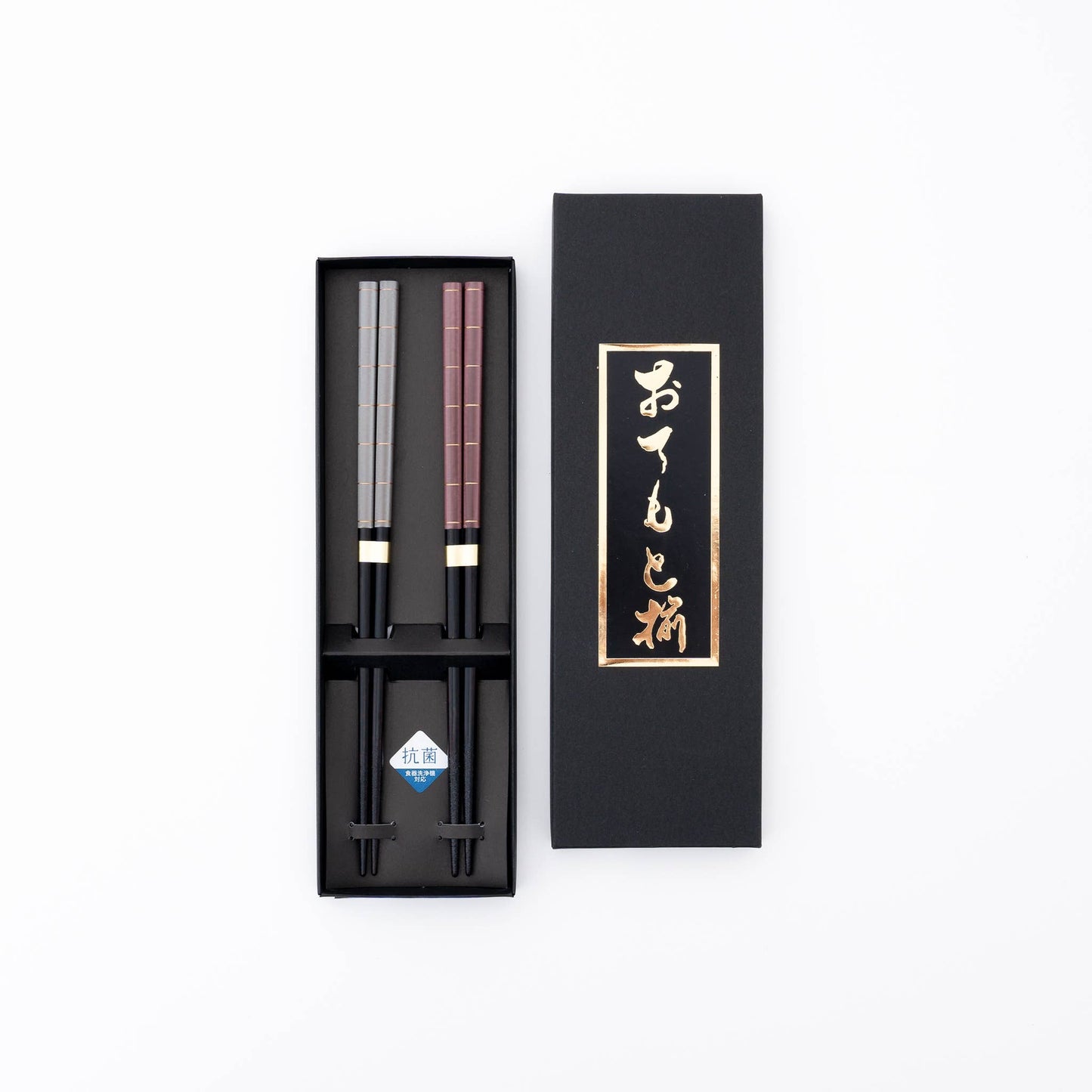 Wooden Chopsticks Gift Box Set