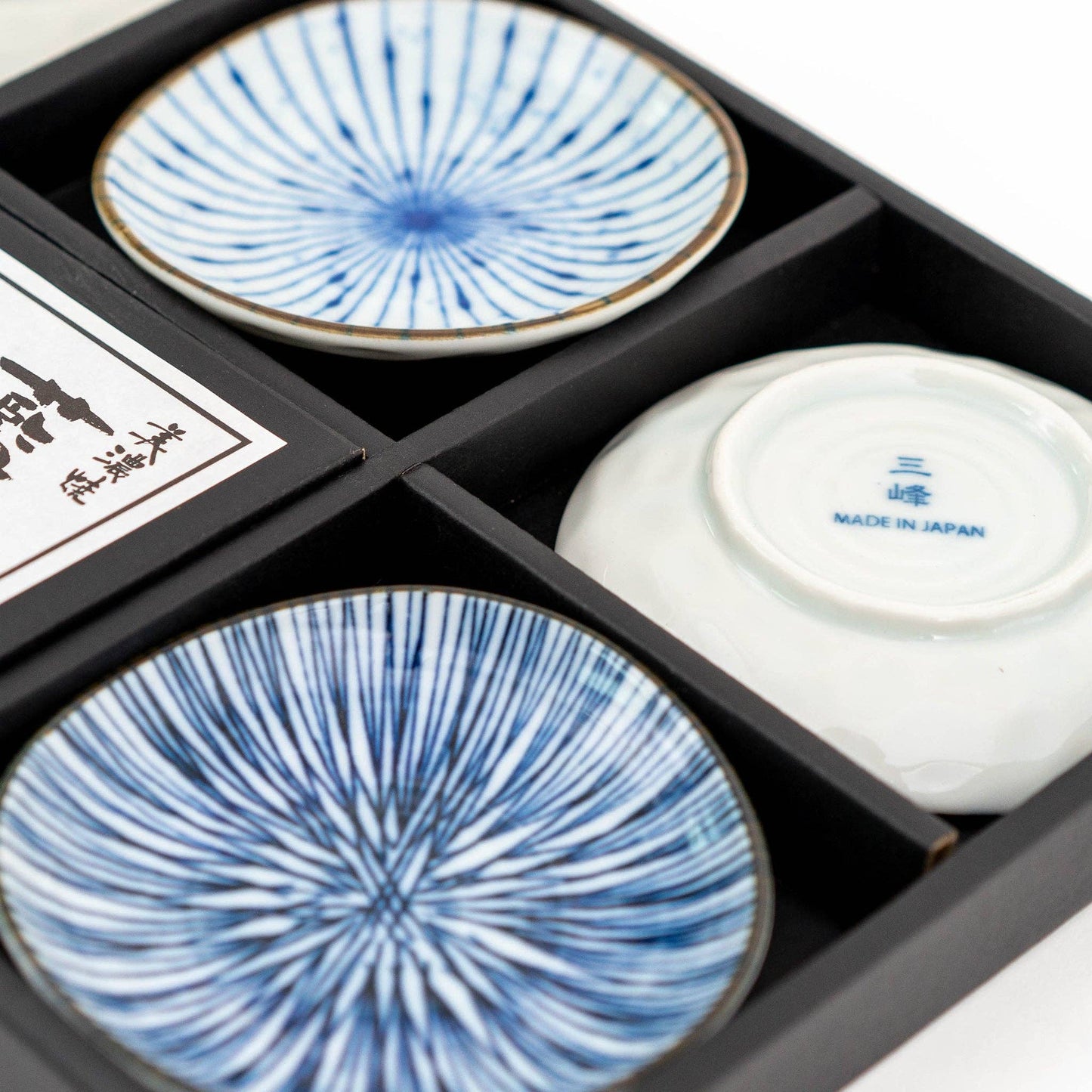 Japanese Indigo-Dyed Mini Dish Gift Set