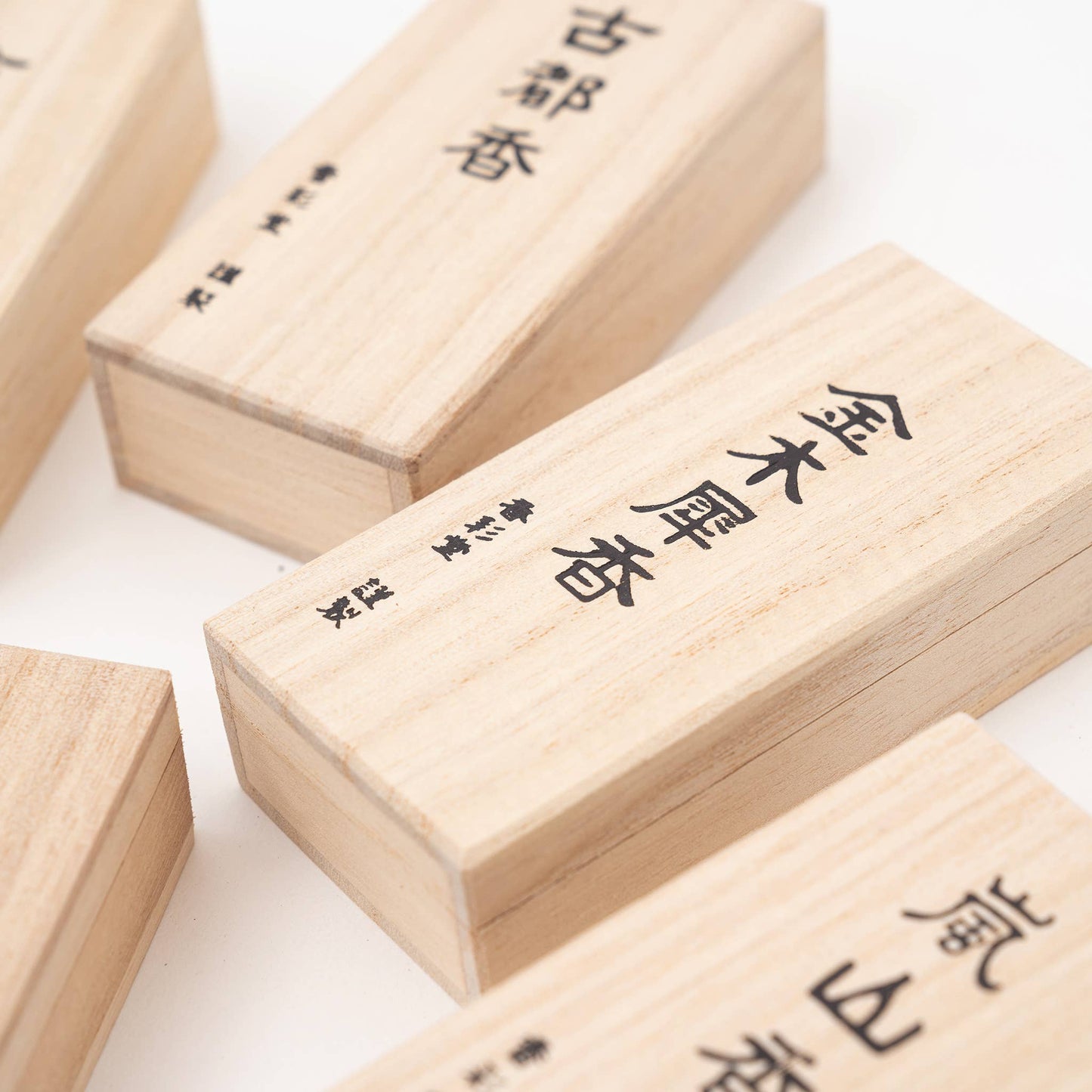 Kousaido Paulownia Wood Box – Yugasa no Murasaki