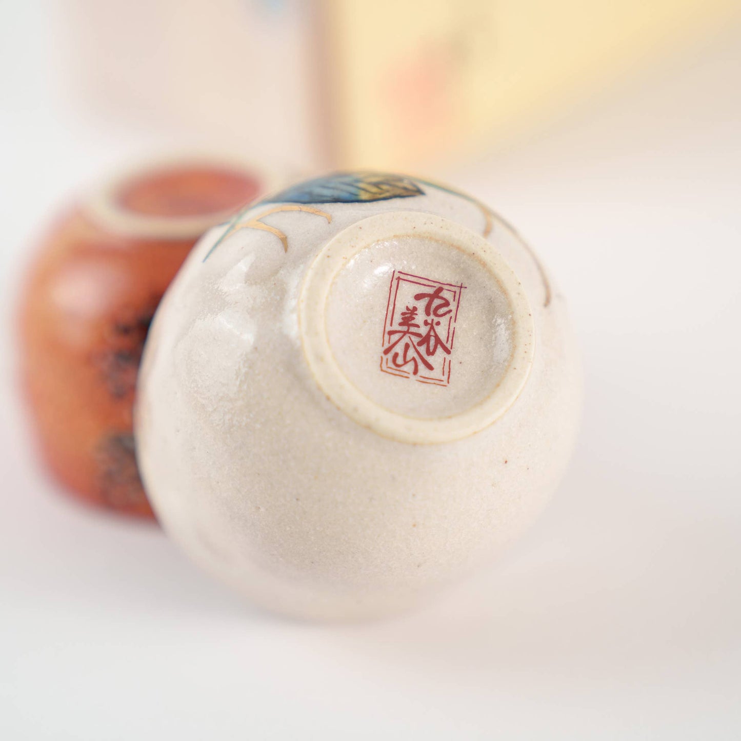 Kutani Yaki Handpainted Five Flowers Ochoko Sake Cup Set
