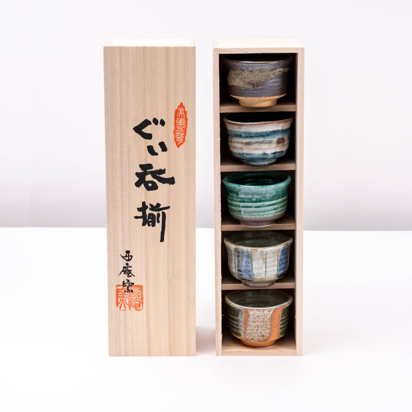 Mino Ware Set of 5 Handmade Sake Cup Gift Set