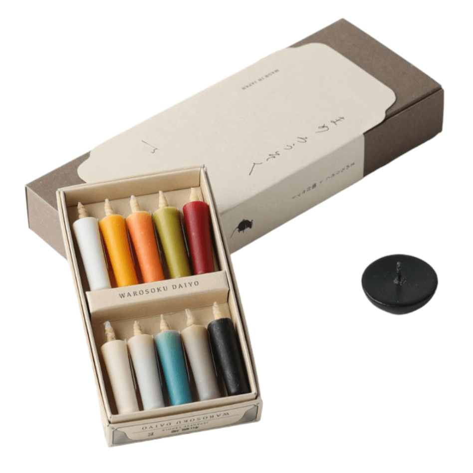 Daiyo Colorful Earth Rice Wax Candle Gift Set: Earth (Black Holder)