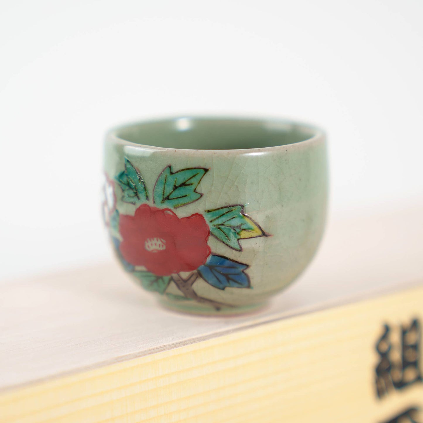 Kutani Yaki Handpainted Five Flowers Ochoko Sake Cup Set