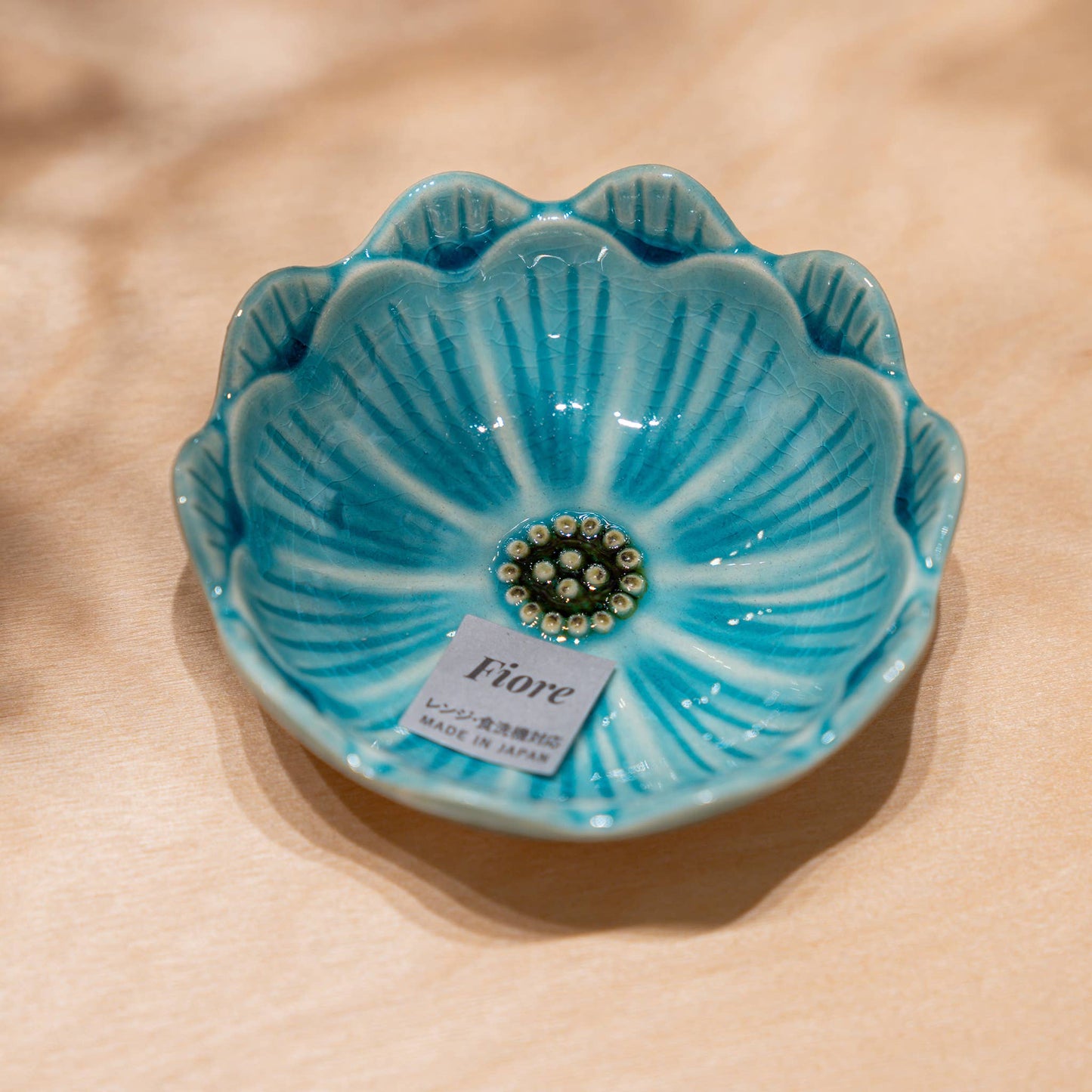 Handmade Seto Crackle Glaze Flower Small Bowl: Mustard Yellow