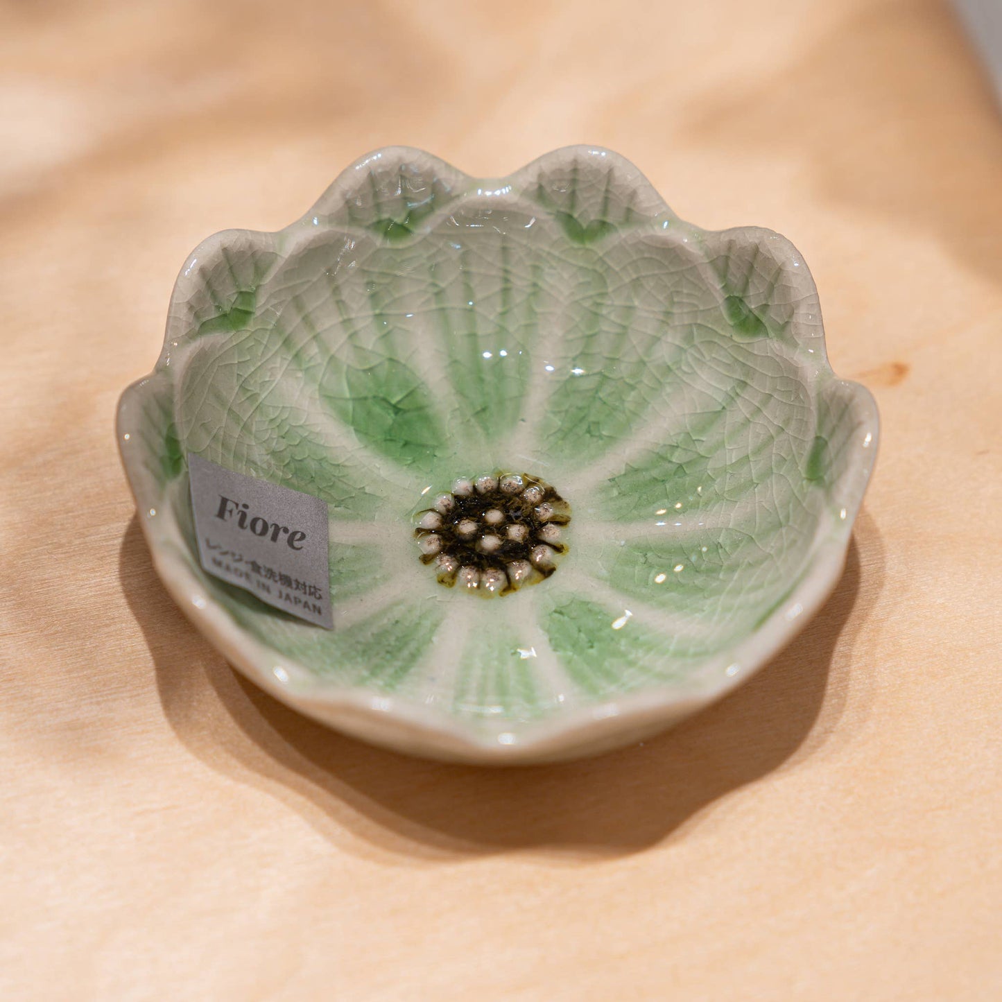 Handmade Seto Crackle Glaze Flower Small Bowl: Turquoise Blue
