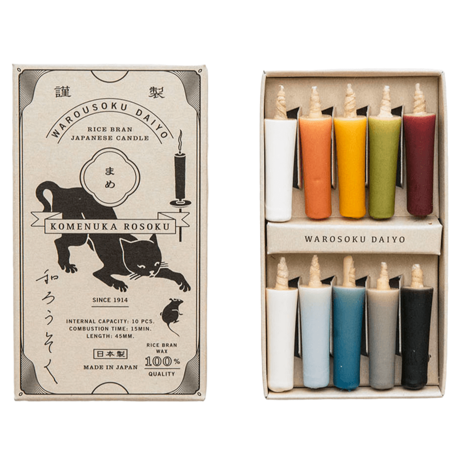 Daiyo Colorful Earth Rice Wax Candle Gift Set: Earth (Black Holder)