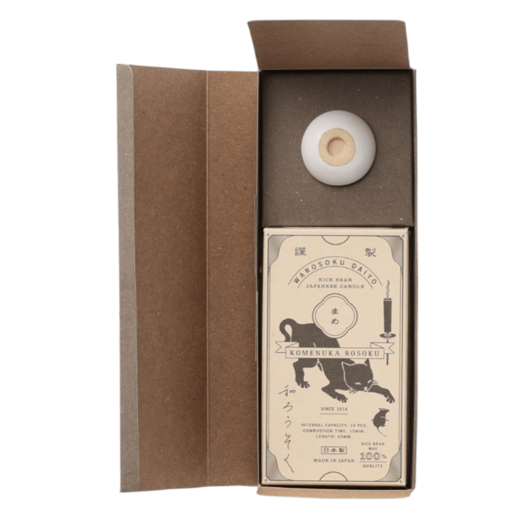 Daiyo Colorful Earth Rice Wax Candle Gift Set: Earth (Black Holder)