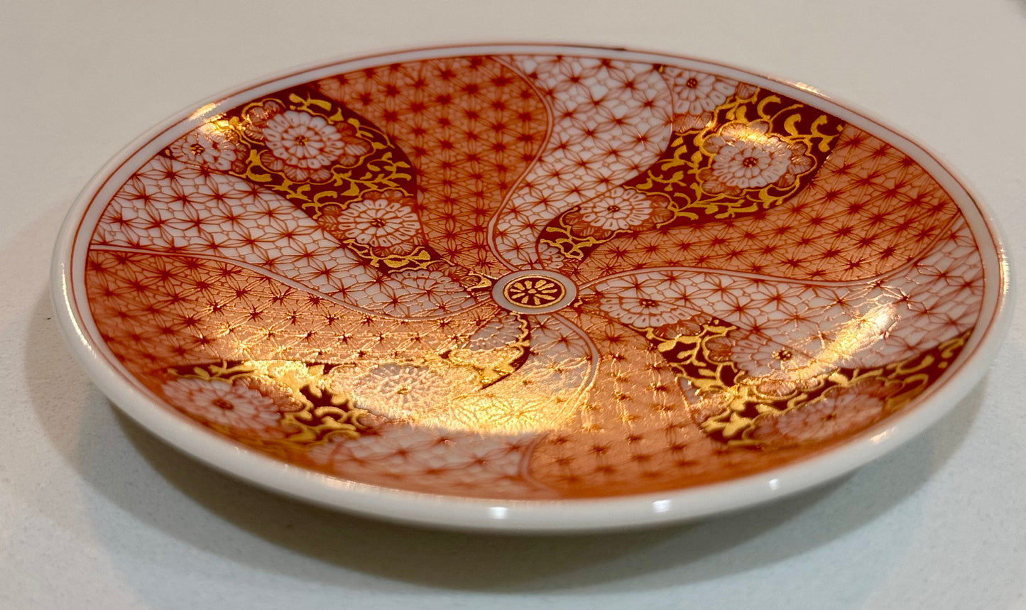 Kutani Rising Sun Plate