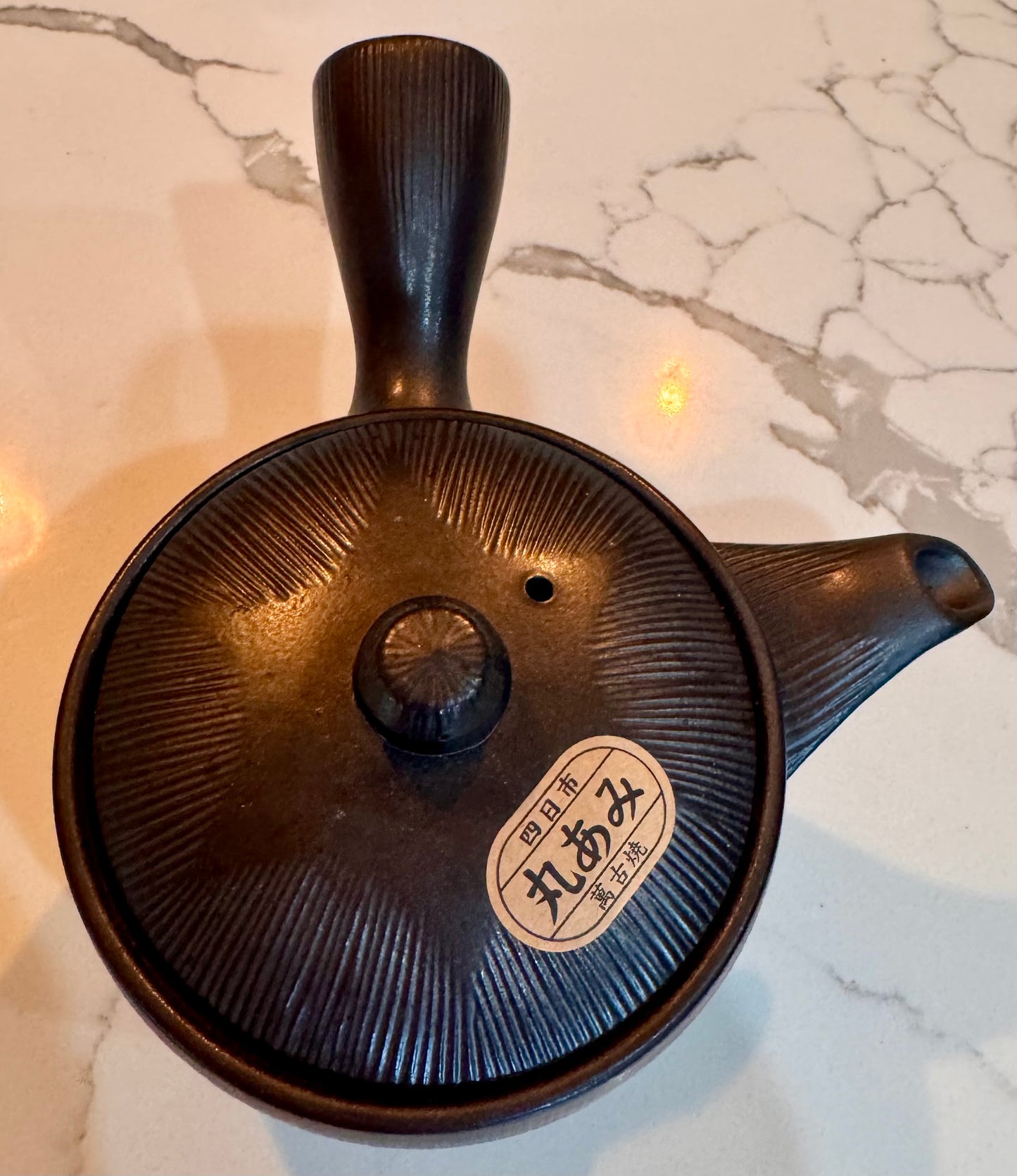 Geo Dome Kyusu Teapot