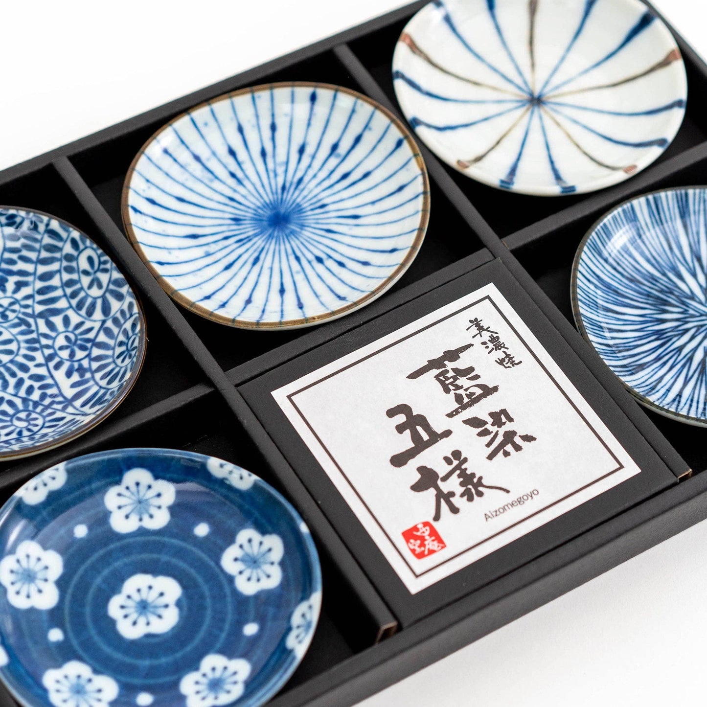Japanese Indigo-Dyed Mini Dish Gift Set