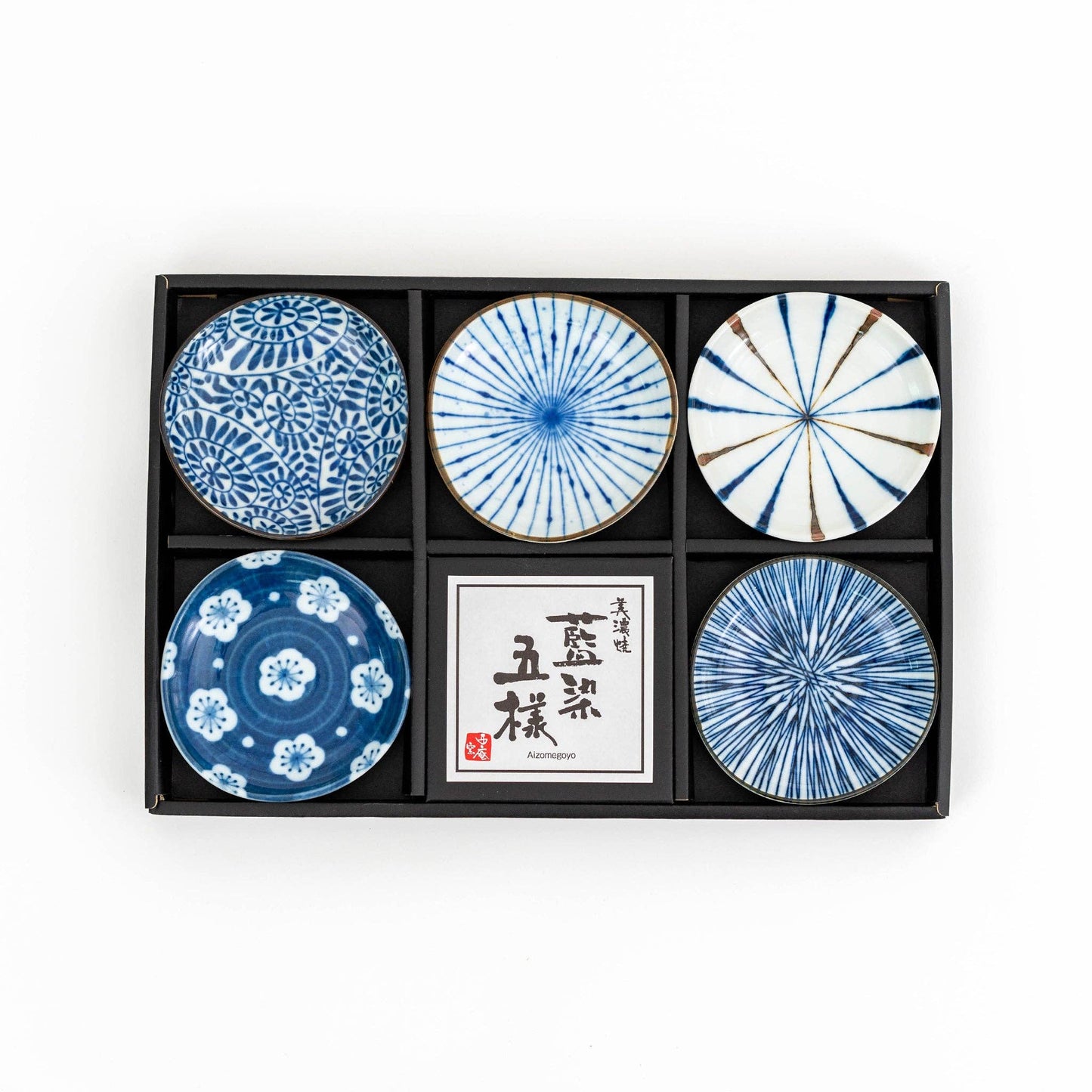 Japanese Indigo-Dyed Mini Dish Gift Set