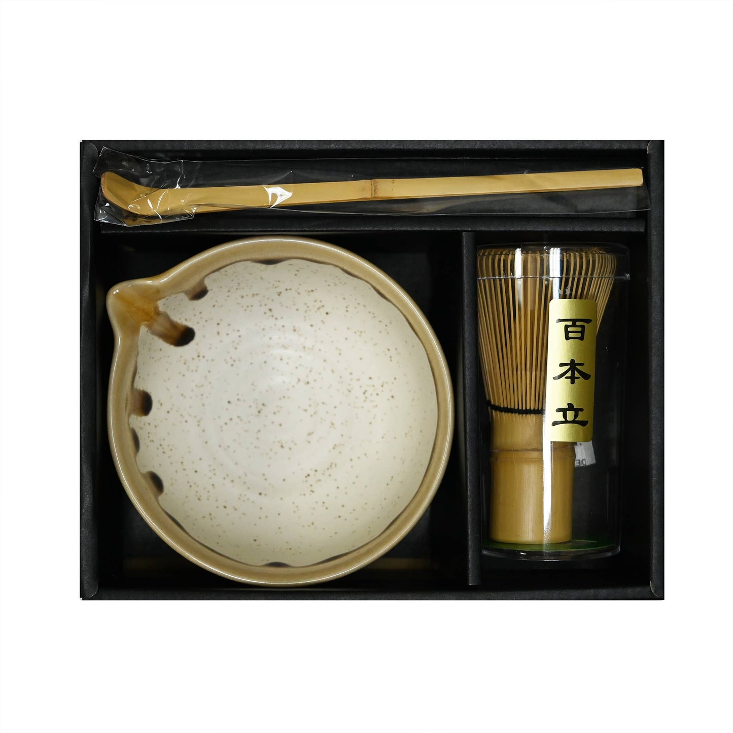Japanese Spouted Matcha Bowl, Bamboo Whisk & Scoop Gift Set - Caramel