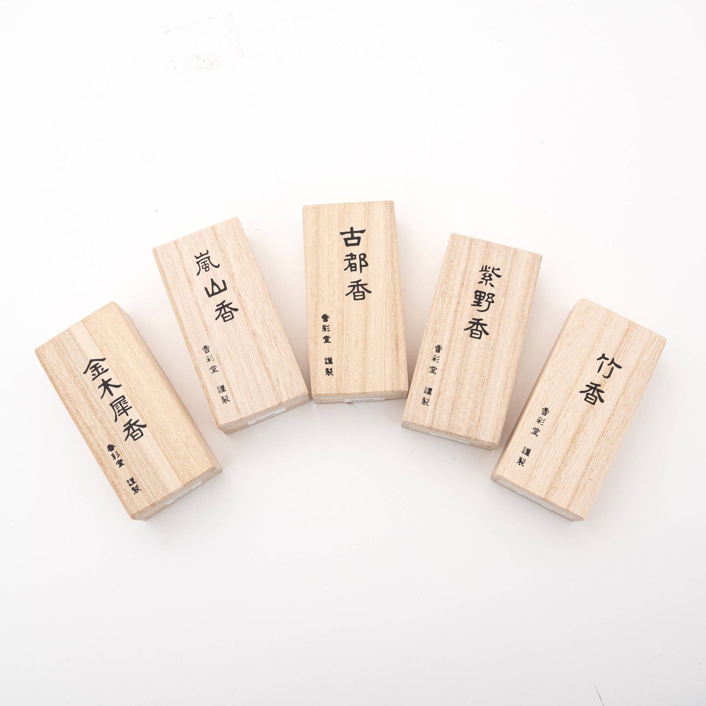 Kousaido Paulownia Wood Box – Yugasa no Murasaki