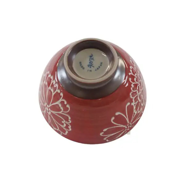 Botan Cosmos Rice Bowl
