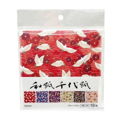 Kyowa Origami Paper- 18 Piece