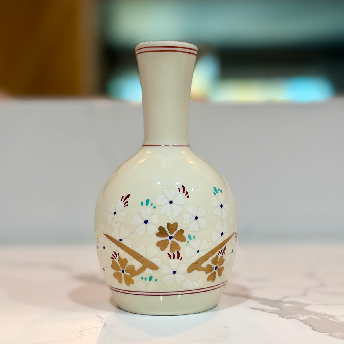 Arita Flower Vase