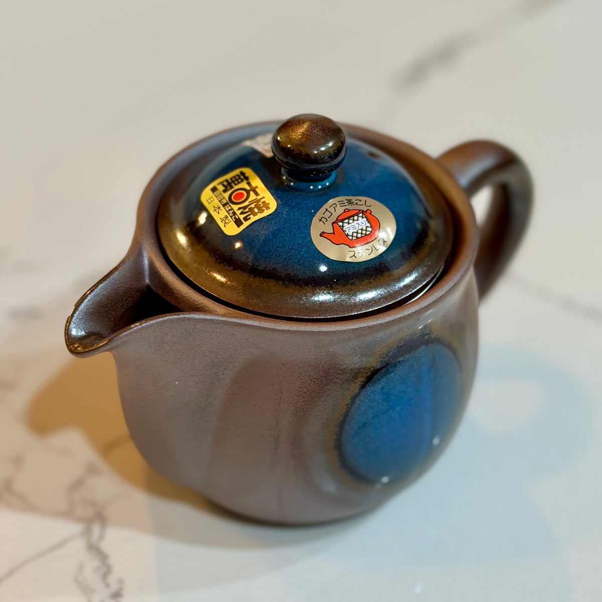 Banko Ware Dot Teapot