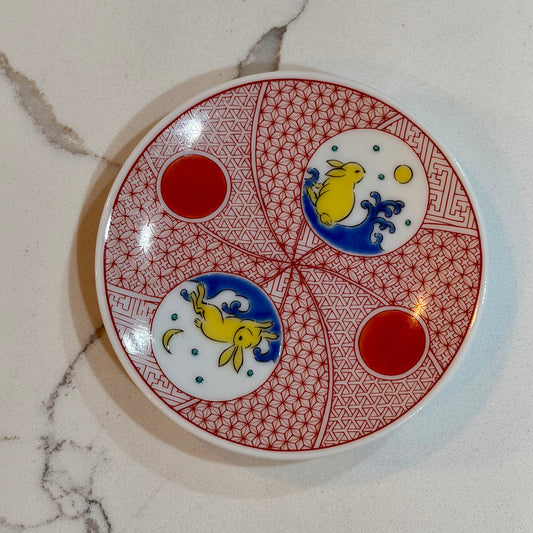 Kutani Joyful Rabbit Plate