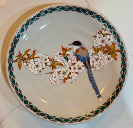Nightingale Blossom Appetizer Plate