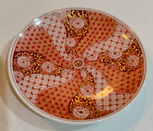 Kutani Rising Sun Plate