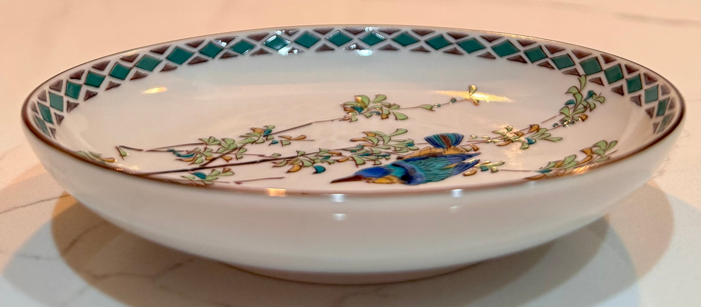 Resting Bird On Branch Plate