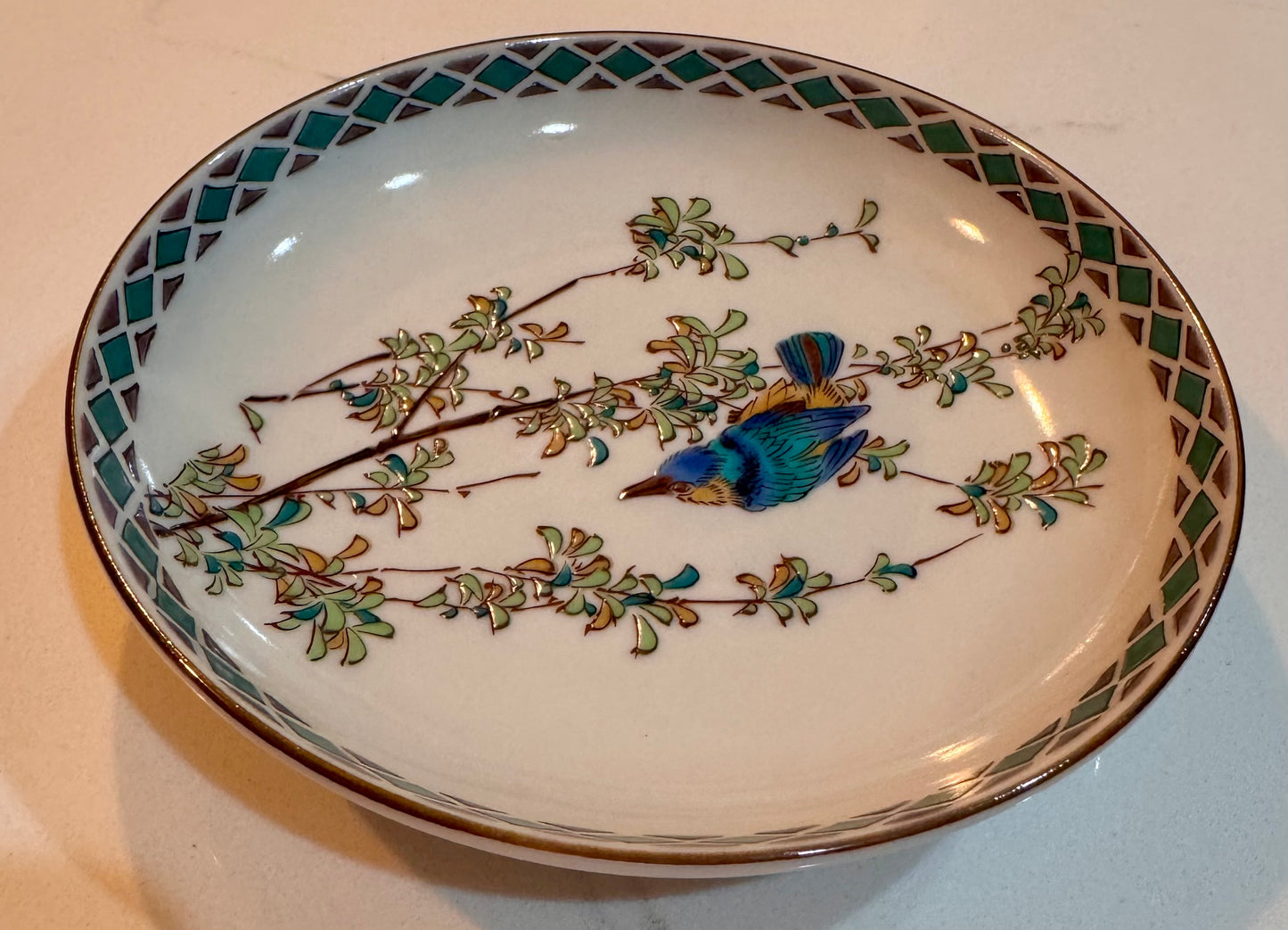 Resting Bird On Branch Plate