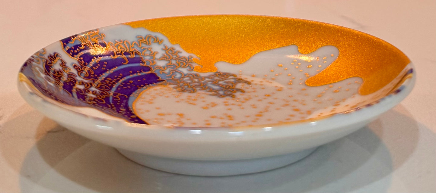 Kutani Shimada Wave Plate