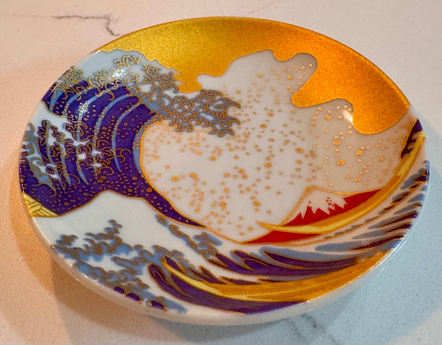 Kutani Shimada Wave Plate