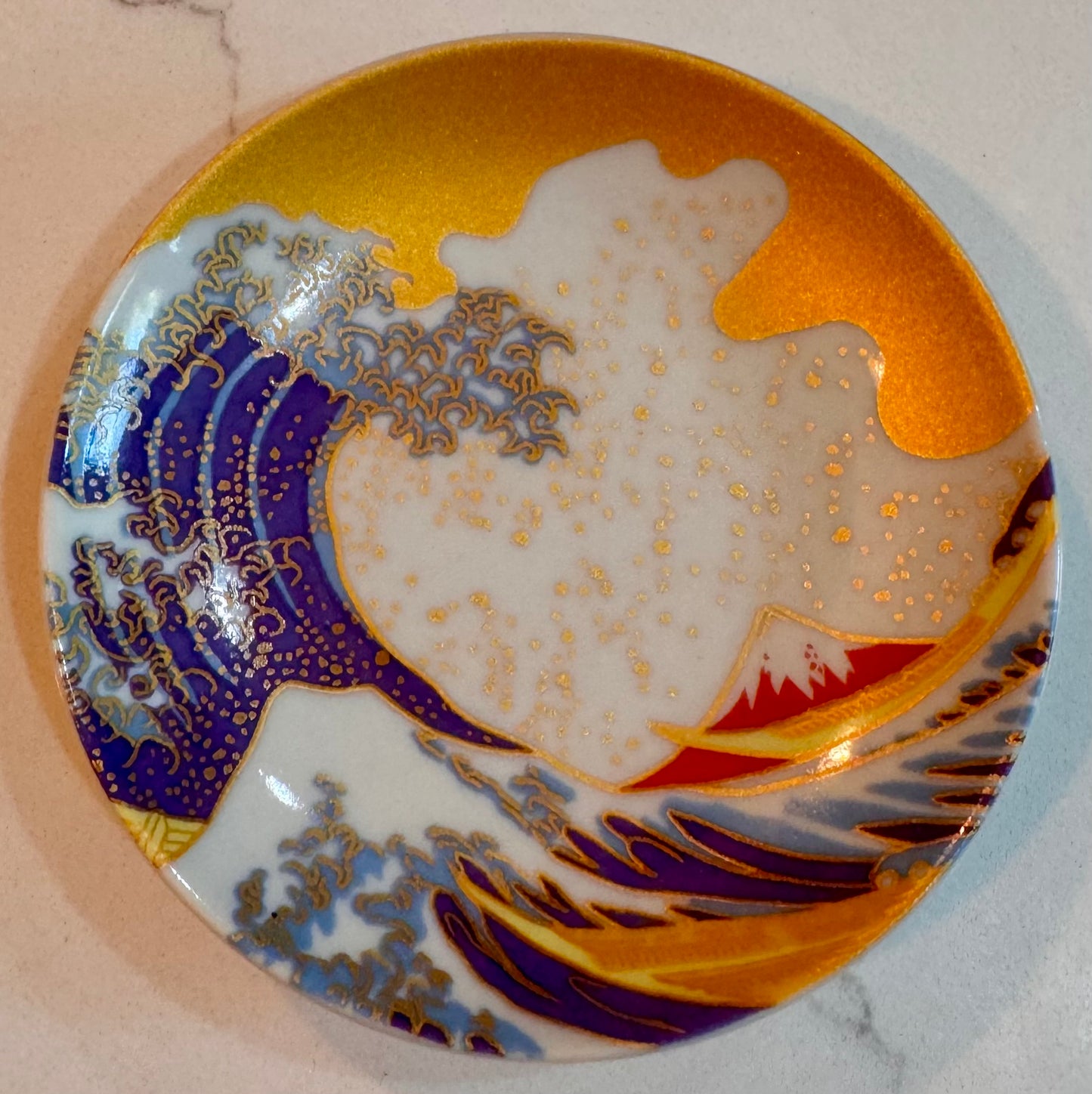 Kutani Shimada Wave Plate