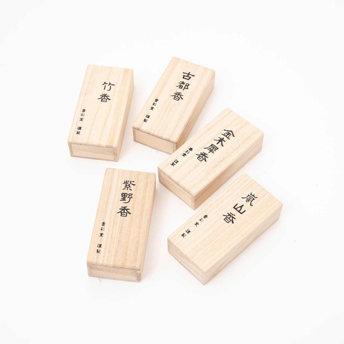 Kousaido Paulownia Wood Box – Yugasa no Murasaki