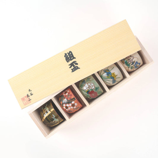 Kutani Yaki Handpainted Five Flowers Ochoko Sake Cup Set