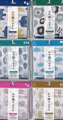 Square Kazori Dish Towels