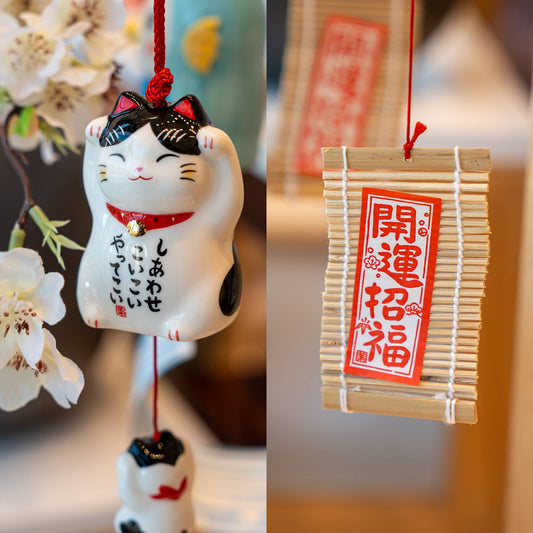 Maneki Neko Wind Chime  - Black