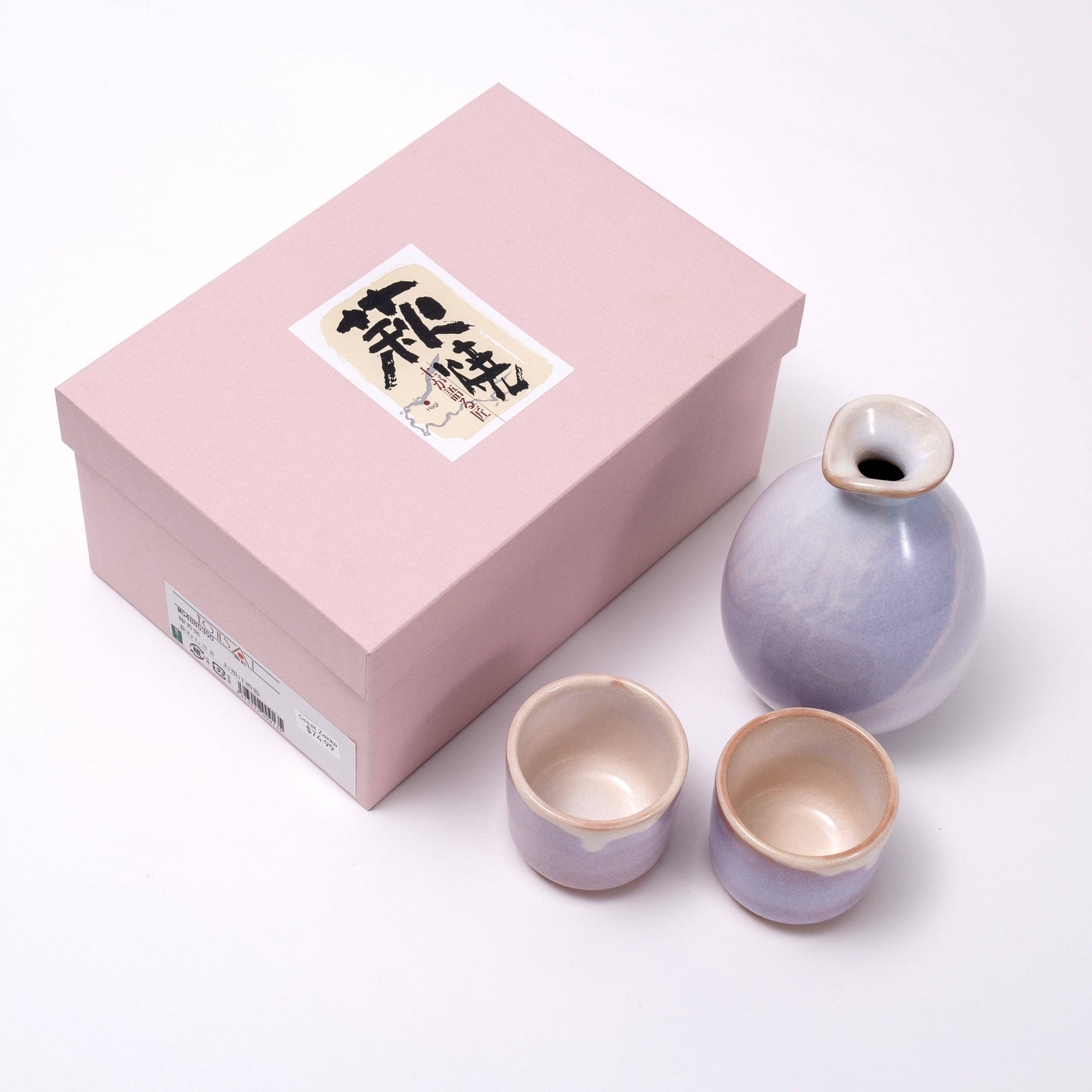 Handmade Hagi Ware Sake Bottle and Cups Set- Light Purple